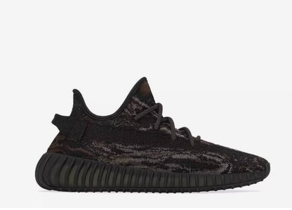 Yeezy 350 Mx rock
